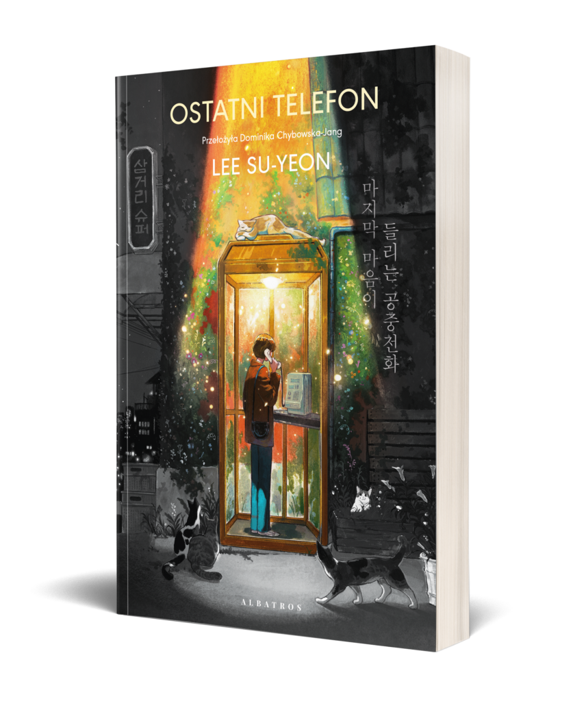 OSTATNI TELEFON – Lee Su-yeon