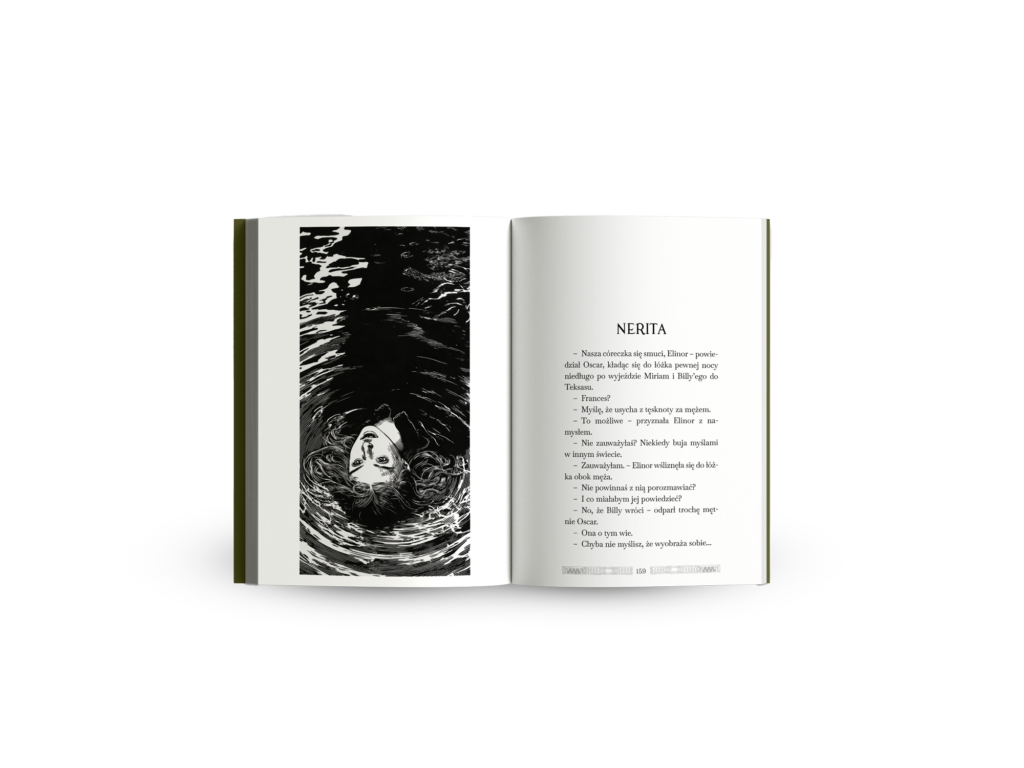 FORTUNA – Michael McDowell